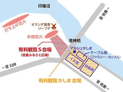 20160513map_r